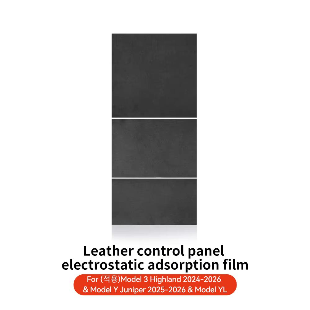 YZ Center Console Panel Sticker For Tesla Model 3/Y/YL Highland Juniper Electrostatic Adsorption Sticker Suede Film
