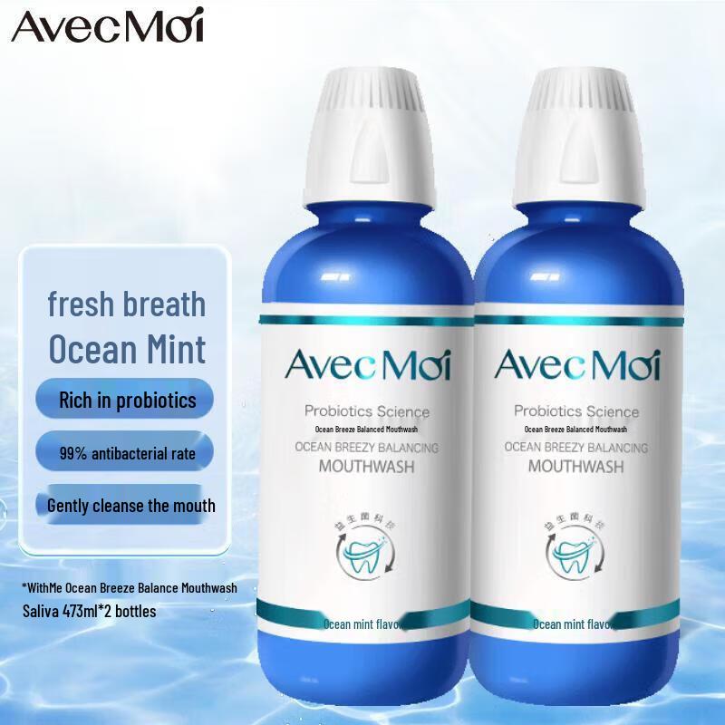 Avec Moi Ocean Breeze Balanced Probiotic Mouthwash