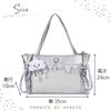 Harujio Ita Shoulder Tote Ita Transparent Perfect for Otaku Activities and Cute with Available In and Silver Bag, Bag, 2-Way Bag, Vinyl, Events,