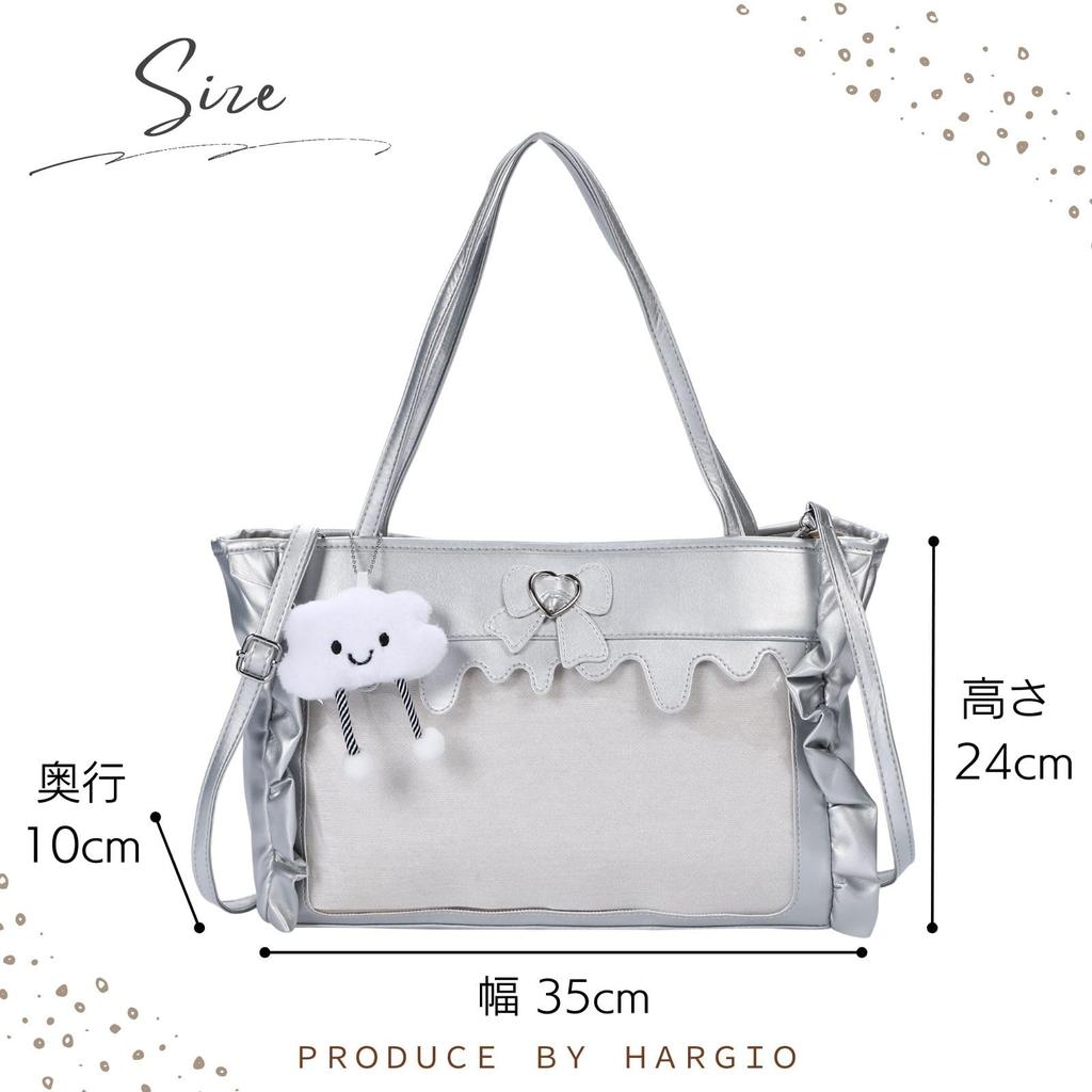 Harujio Ita Shoulder Tote Ita Transparent Perfect for Otaku Activities and Cute with Available in and Silver Bag, Bag, 2-Way Bag, Vinyl, Events,