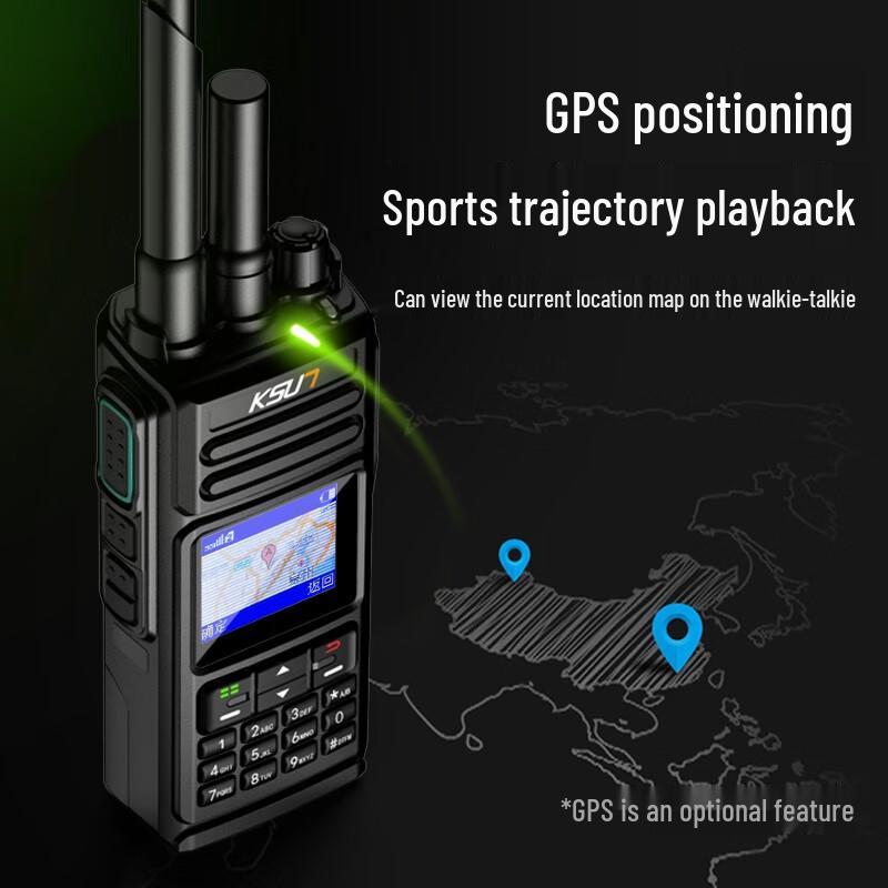 KSUN TFSI Public Network Two-Way Radios (CN version)
