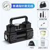 German Japan Import Technology Vehicle Air Pump Wireless Smart Car Air Pump Wired Digital Display 12V Convenient