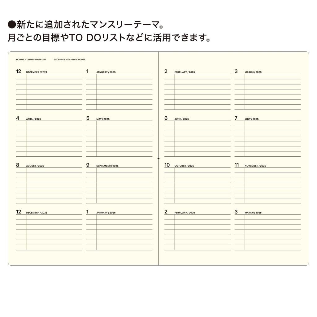 Laconic 2026 Planner, A5 Weekly, White, LAD98-260WH (Starts December 2025)