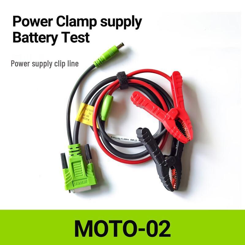 Motorcycle Diagnostic DB15 Conversion Cable