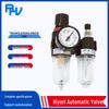 Pneumatic Pressure Regulator & Air Filter Separator - Complete Two-Piece Unit