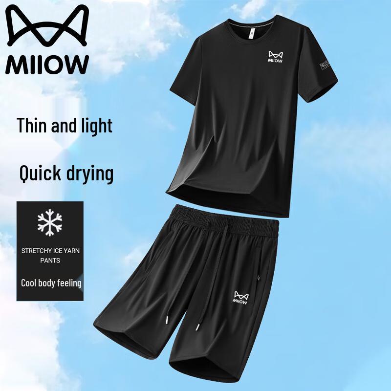 MiiOW Men s Summer Quick-Dry Outdoor Sportswear Set XL
