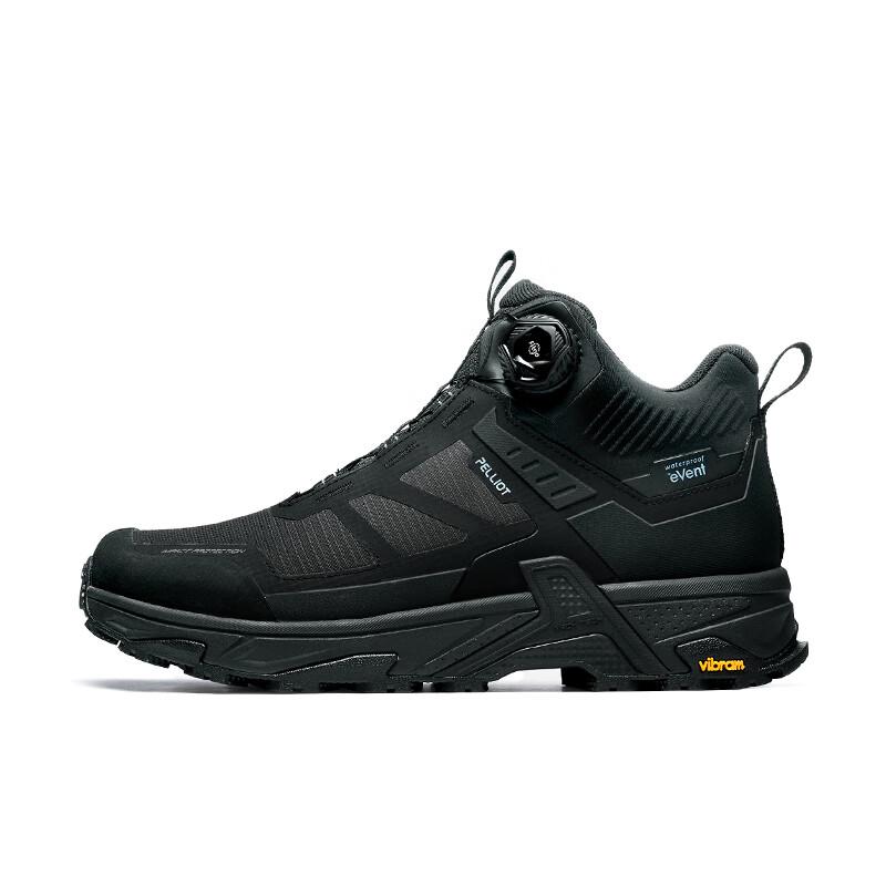Paseo Men s Waterproof Mid-Top Hiking Shoes 25.5