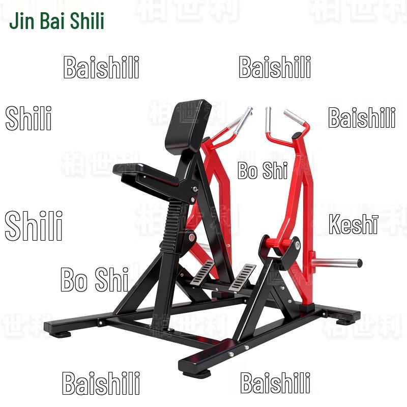 Boshili Multi-Functional Home Gym System with Rowing Trainer