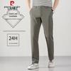 Pierre Cardin Men's Slim-Fit Breathable Stretch Casual Trousers
