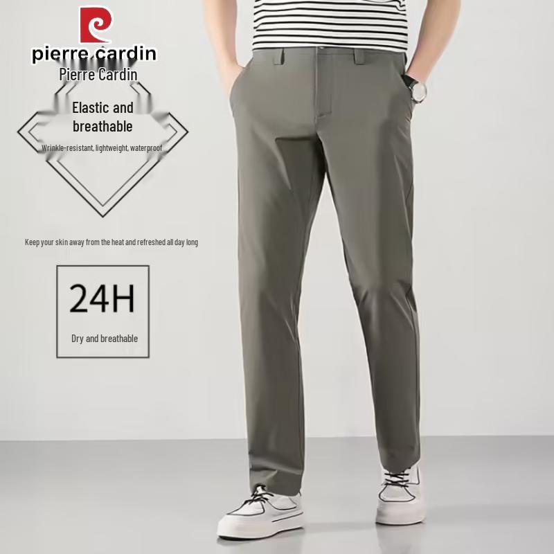 Pierre Cardin Men's Slim-Fit Breathable Stretch Casual Trousers