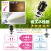 KaiDengZhe Compact Motorcycle LED Super Genuine Compatible with 1 Piece H4/HS1 Headlight, Bright, DC/DC Only, Hi/Lo Switchable, 6000K, Replacement,