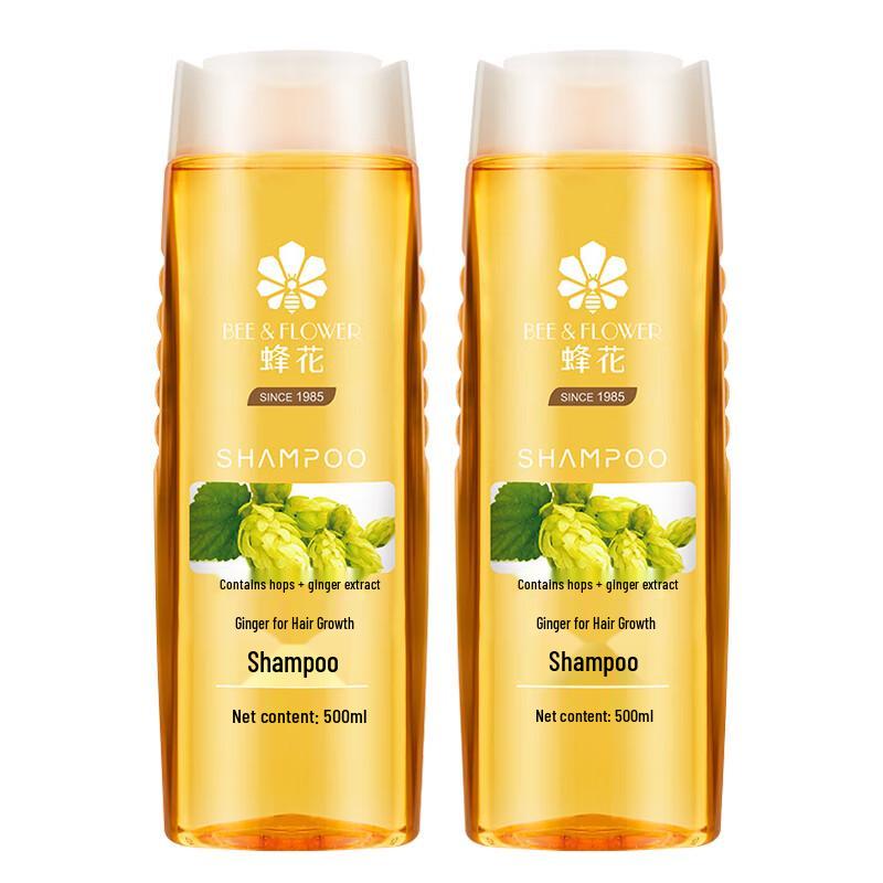 

Fong Wah Ginger Hops Hair Strengthening Shampoo