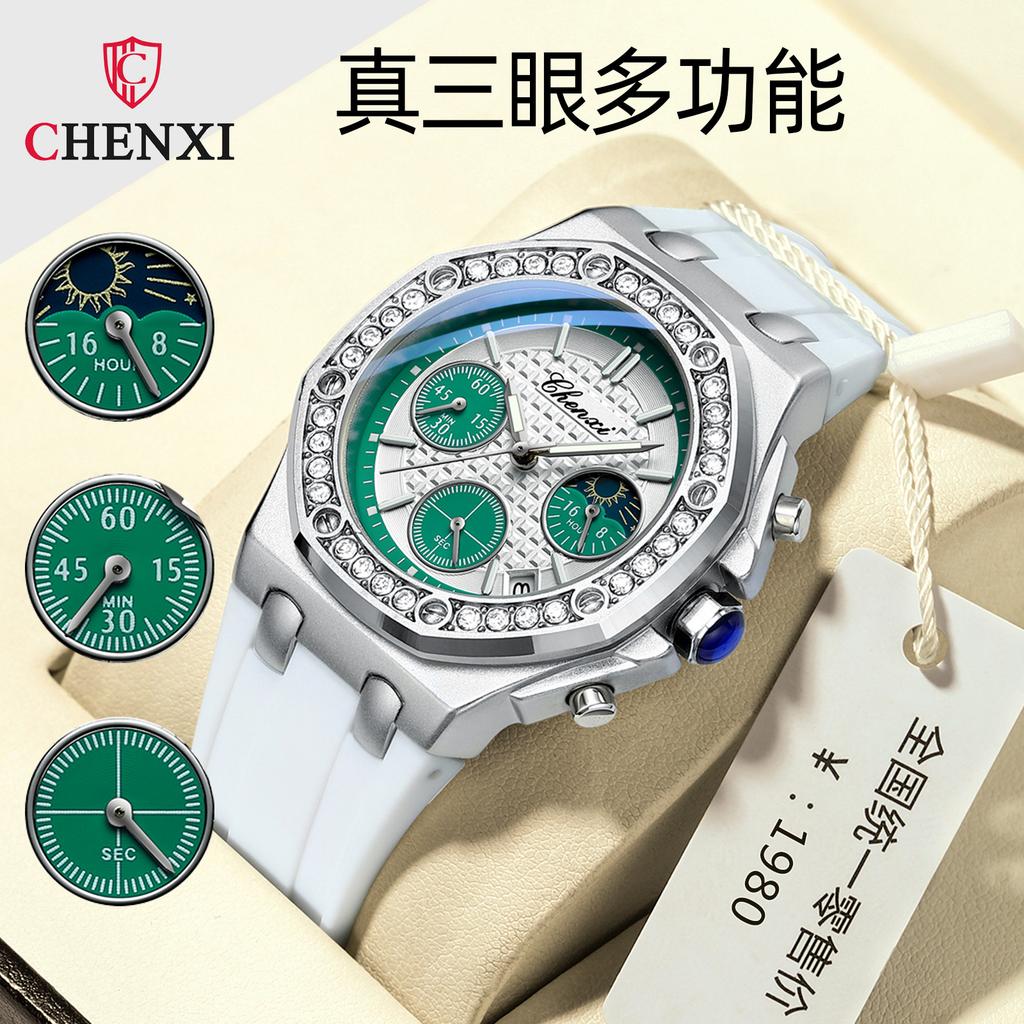 Dawn Multifunctional Ladies Watch Moon Phase Chronograph True Three-Eye Diamond Calendar Quartz Watch 912