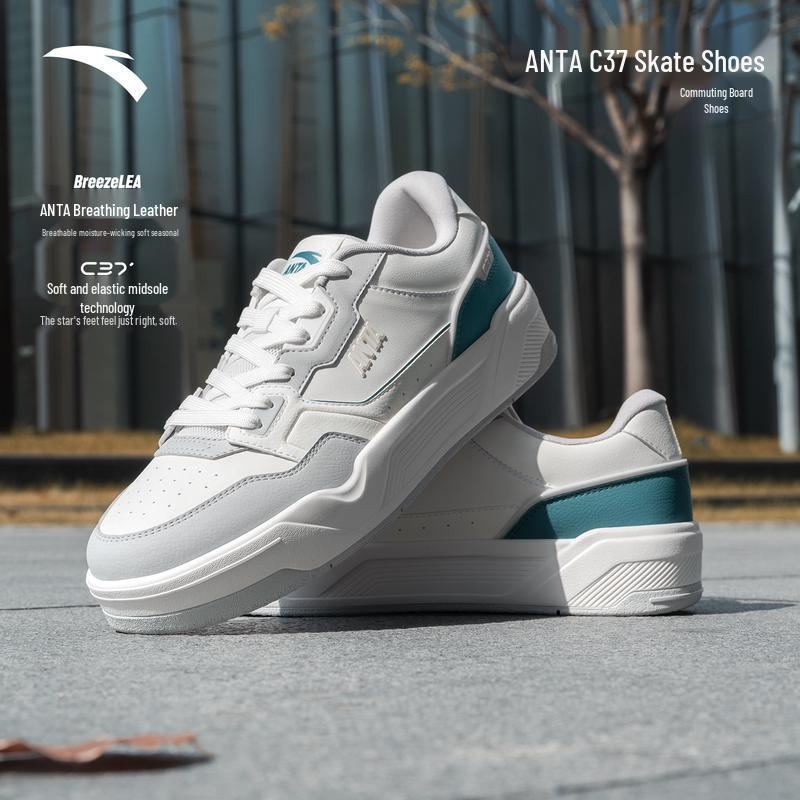 ANTA C37 Men s Casual Board Shoes EU 39 (US 6.5)