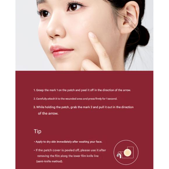 mixsoon Spot Clean Care Patch 84 Sheets (3 Options)