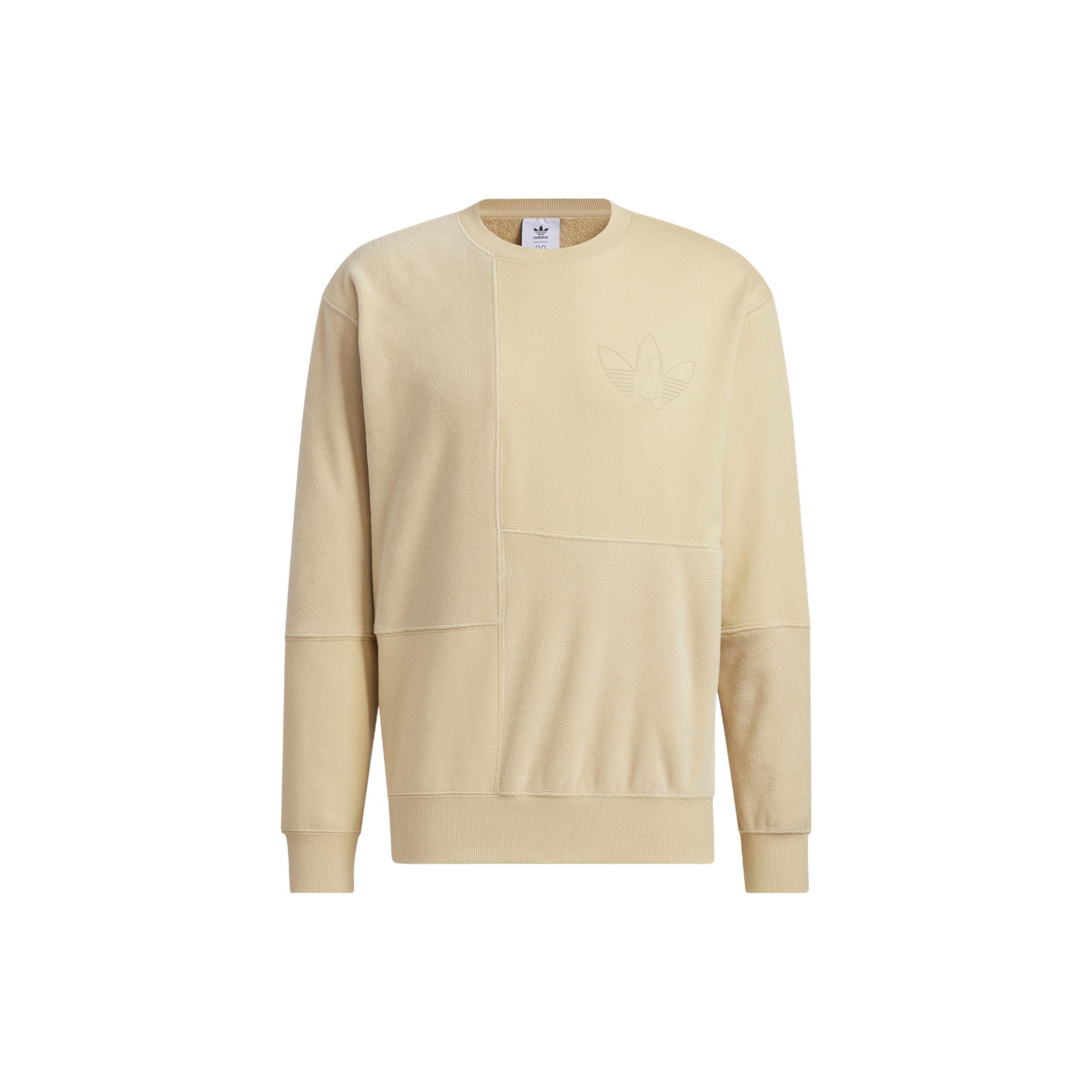 Мужская толстовка Adidas Originals Льняная Хаки Коричневая HY7293 XXL