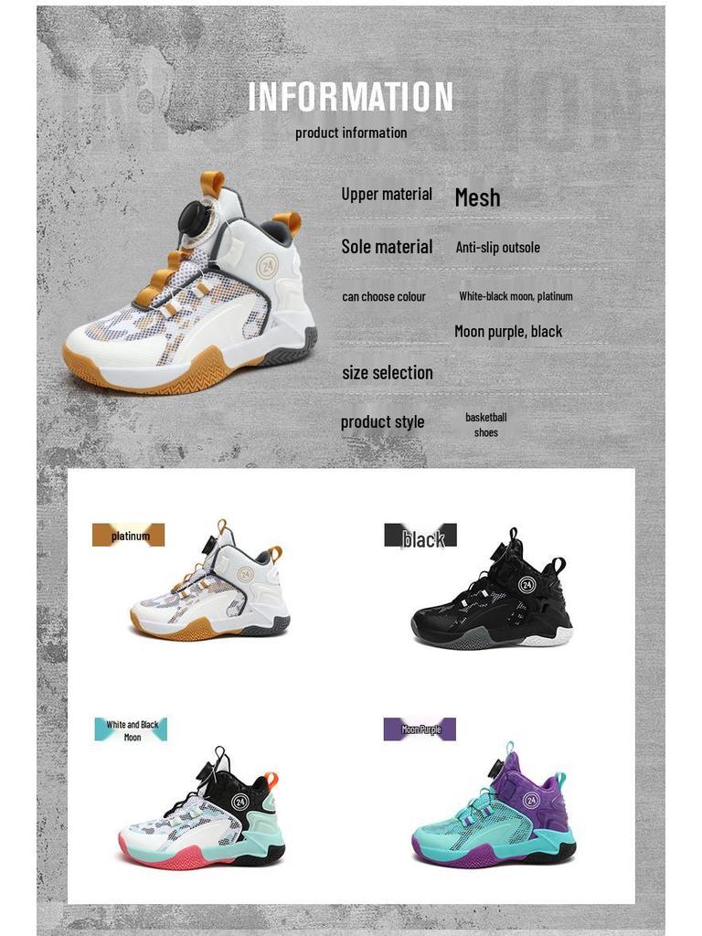 2025 Kids' Rotary Buckle Basketball Shoes for Boys – All-Season Sports Training Footwear
