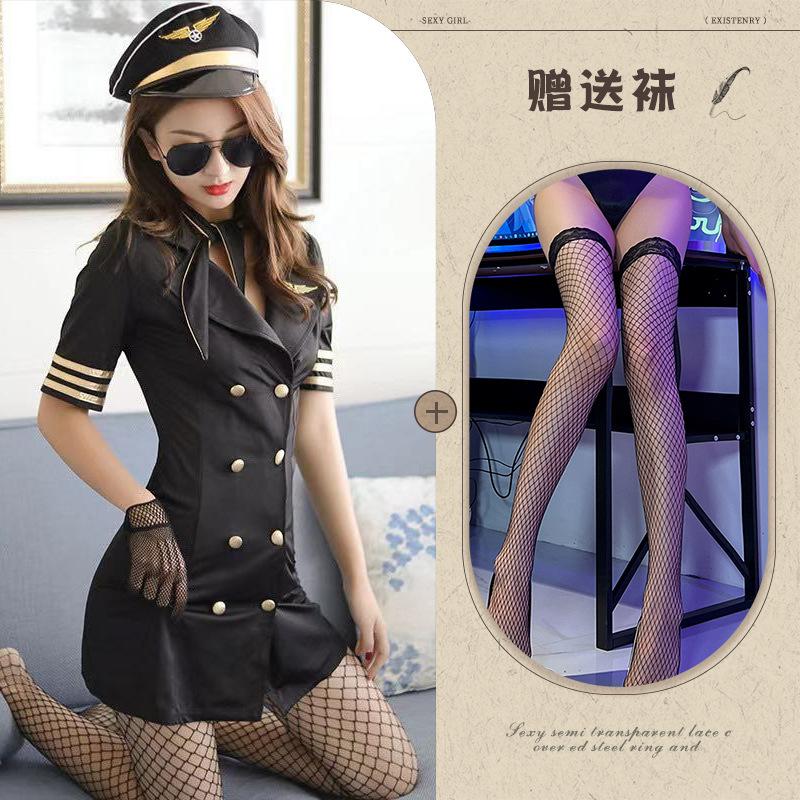 Sexy prádlo sexy pohledný uniforma letušky svádění hra cosplay manžel a manželka sexuální produkty policistka dospělý outfit