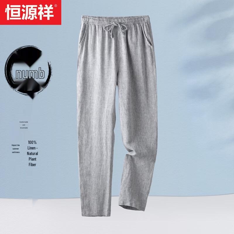 Men s 100% Pure Linen Elastic Waist Straight-Leg Pants S