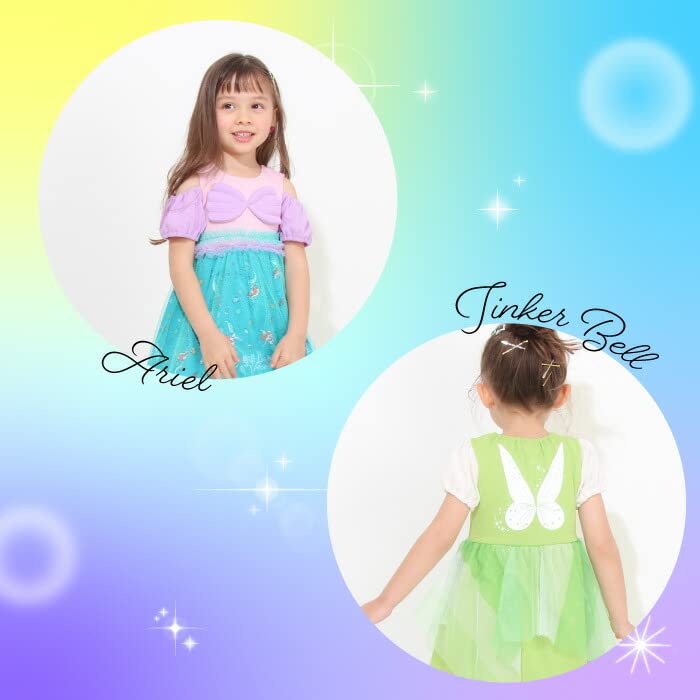BABYDOLL Disney Princess Dress 5127K 130cm Ariel