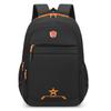 Li Shen Casual Business & Travel Backpack