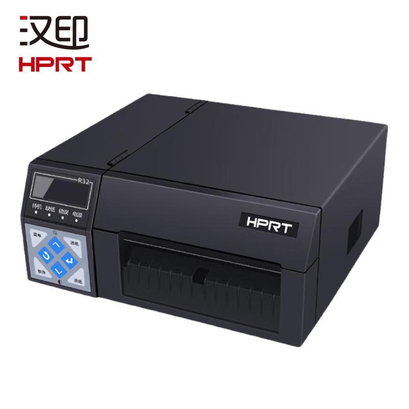 HPRT R32P Thermal Barcode Label Printer CN plug (adapter included)
