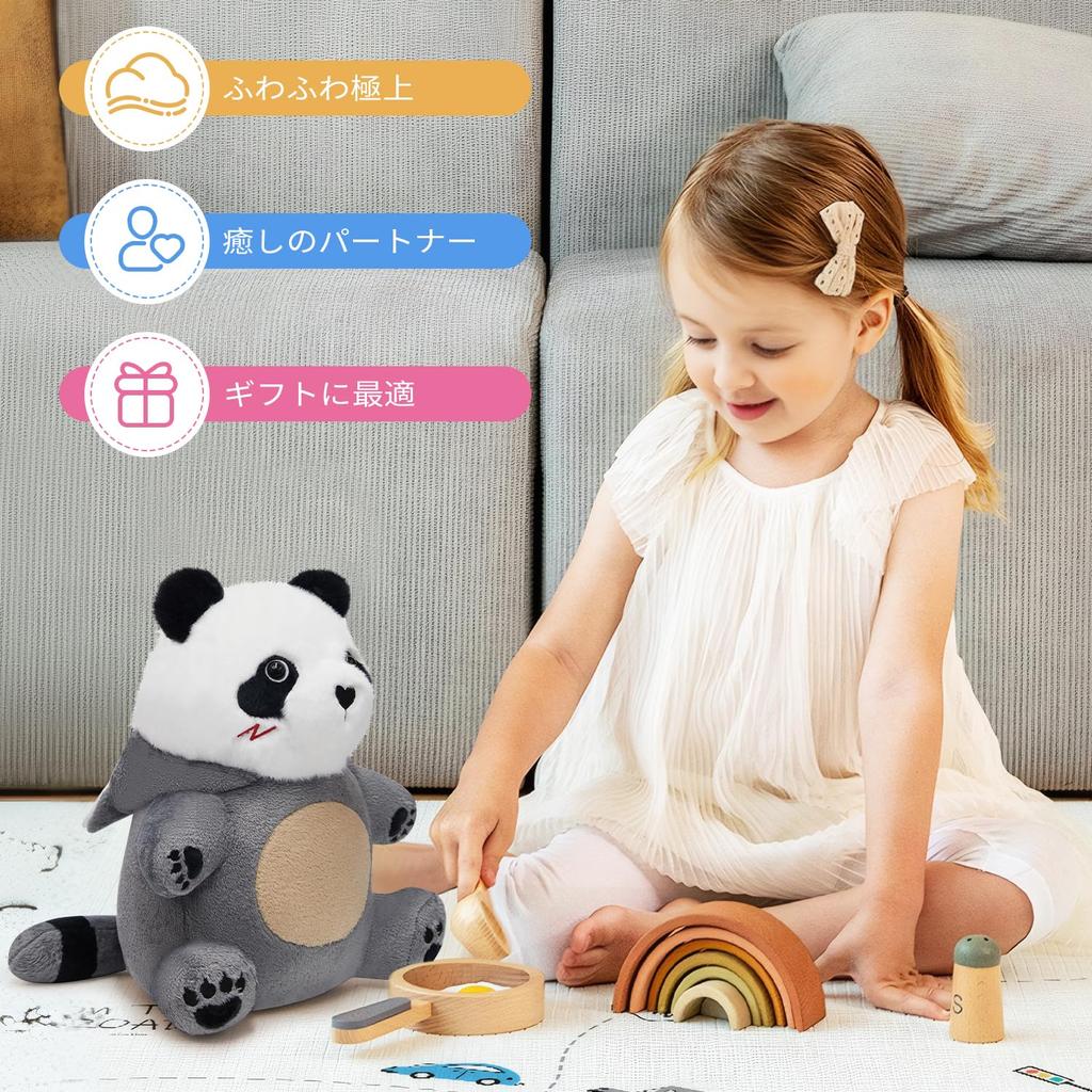 OLAOLA Plush Animal Panda Body Cute Toy Doll Approximately 35cm Soft and Perfect for Sleeping Soothing and Perfect As a or Christmas Gift Pillow,