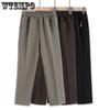 Hosen für Frauen mittleren und höheren Alters Mutterhose Frühlings- und Herbsthosen Hohe Taille Damenhose Gerades Bein Großmutter Freizeithose