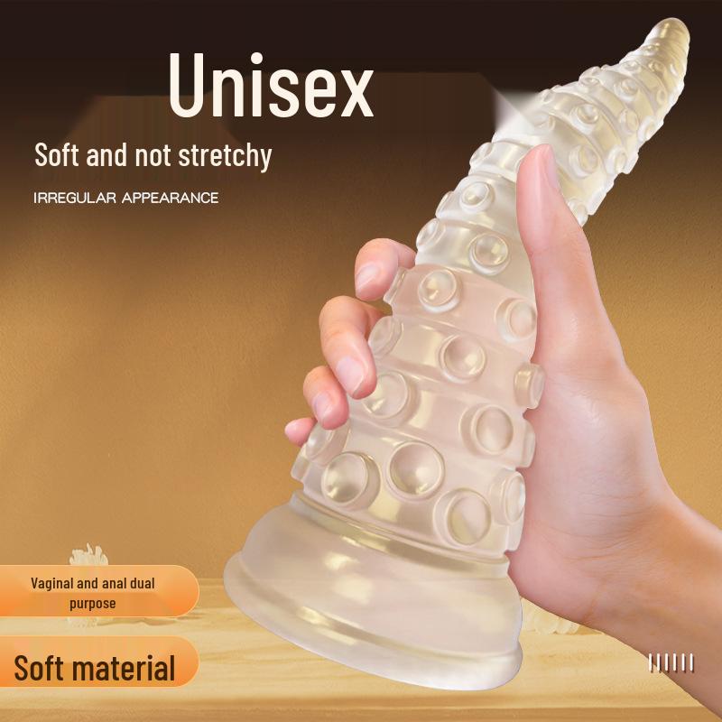 Alien Tentacle Anal Plug & Whip - Outdoor Fantasy Masturbation Toy