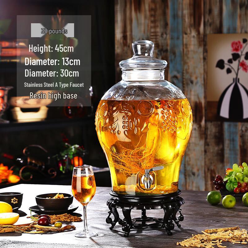 ZISIZ Glass Wine Infusion Jar with Stainless Steel Faucet