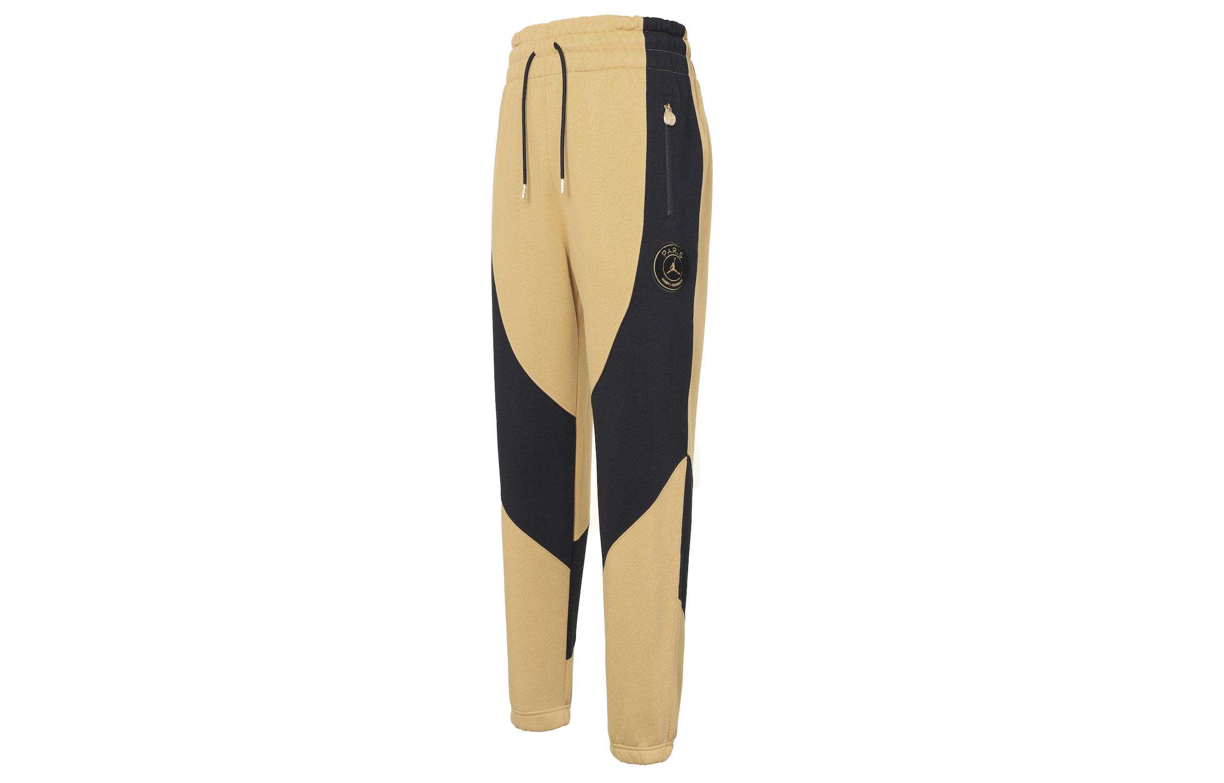 Jordan Knitted Sweatpants Women s Gold CU5303-723 L