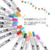 Mitsubishi Pencil Ballpoint Pen Refill Style Fit Signo 0.38 Brown Black 10 Pieces UMR1093822