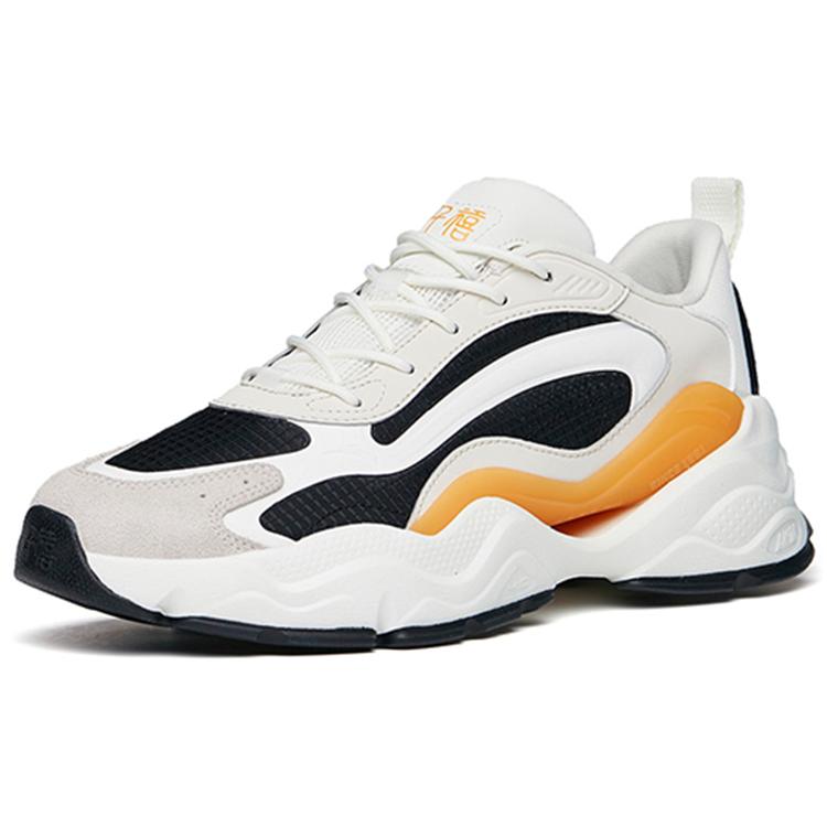 New Anta Millennium 4.0 Cushioning Anti-Slip And Wear-Resistant Low-Top Casual Shoes Men's Black White Gray 112228890-4