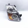 Lifan Fengshun 6401 Minivan and T11 Light Truck Headlight Assembly Cover