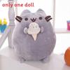 Cute Cookie Cat Plush Toy With Pp Cotton Filling For Kids Bedroom Decor