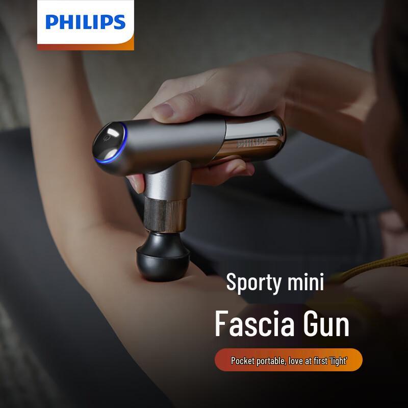 

Philips Mini Fascia Massage Gun
