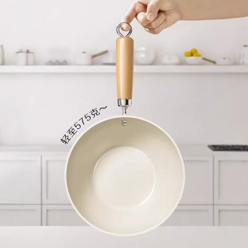 Wu Tuo Wrought Iron Wok with Lid