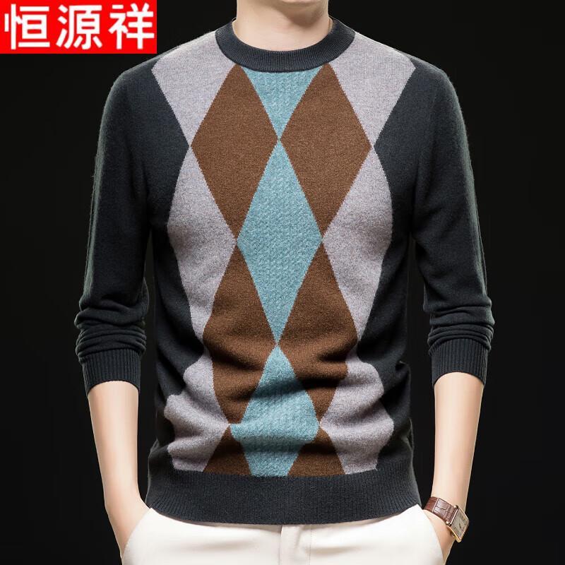 

Hengyuanxiang Men s Pure Wool Argyle Sweater 3XL
