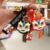 Pendant Zinc Zinc Alloy Key Buckle Car Key Pendent Car Keyring Cartoon Key Lanyard Lion Dance Keychain