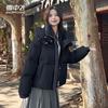 XueZhongFei Women's Short Hooded Down Jacket