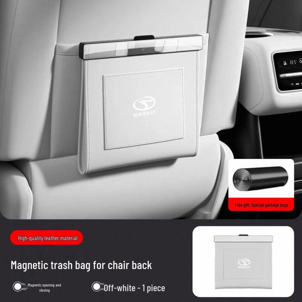 Southeast DX3/5/7 V5 Lichi Car Trash Bag: Magnetic, Waterproof Leather Seat Back Storage