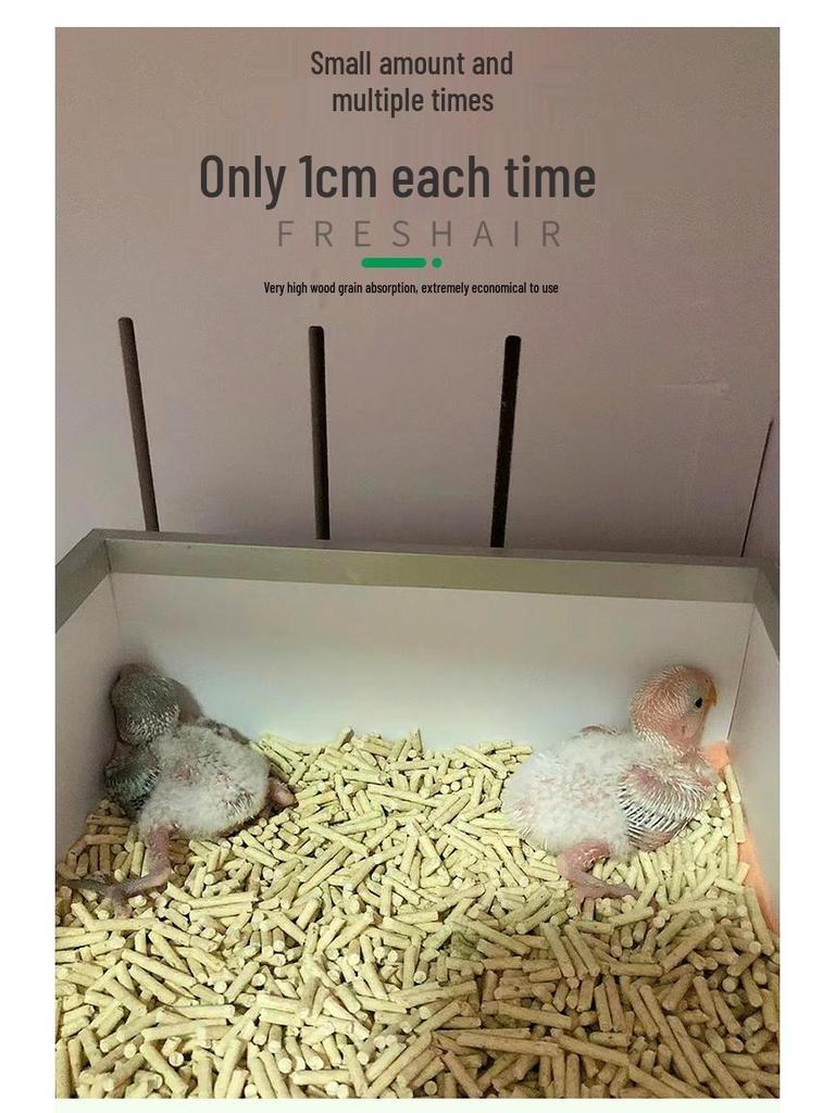 Chick Bedding Set: Deodorizing Wood Pellets, Sawdust, and Corn Cob for Nesting and Breeding