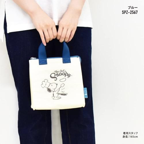 Lunch Bag M BL Chef Snoopy