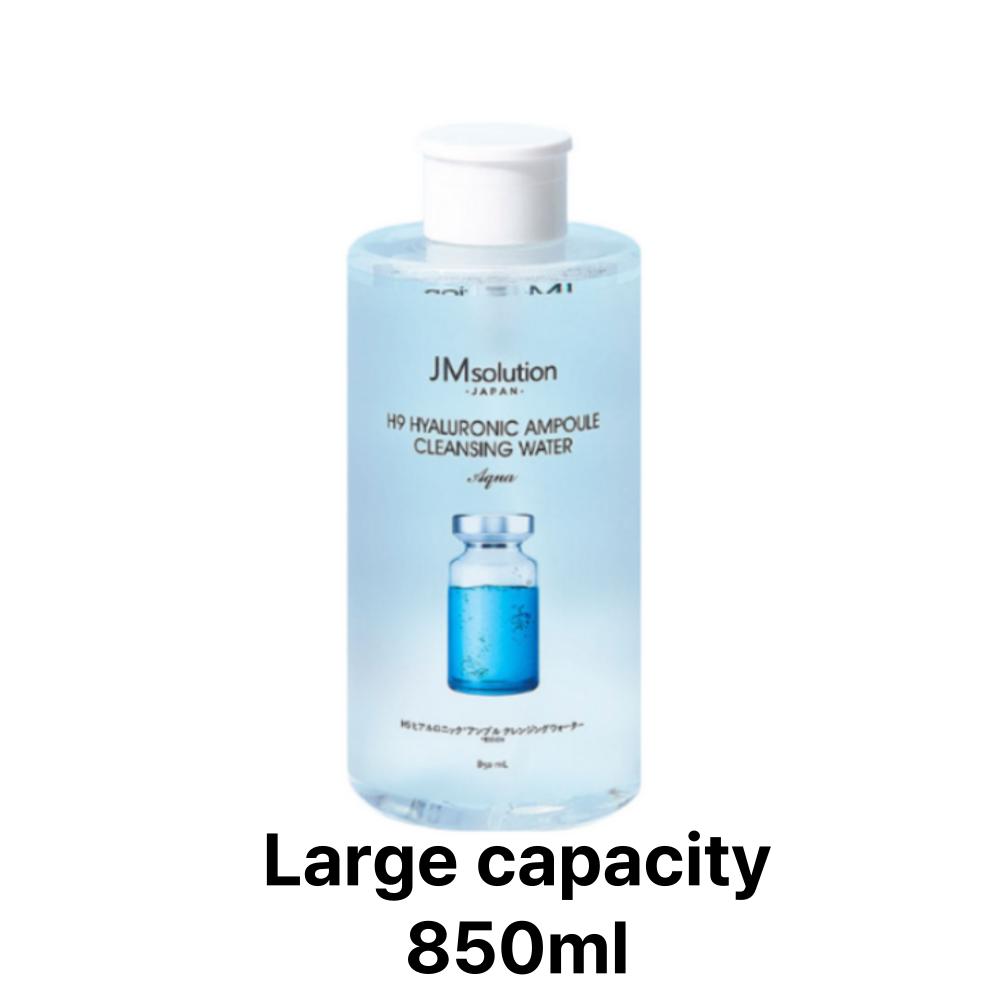 JMSOLUTION H9 Hyaluronic Ampoule Cleansing Water Aqua 850ml