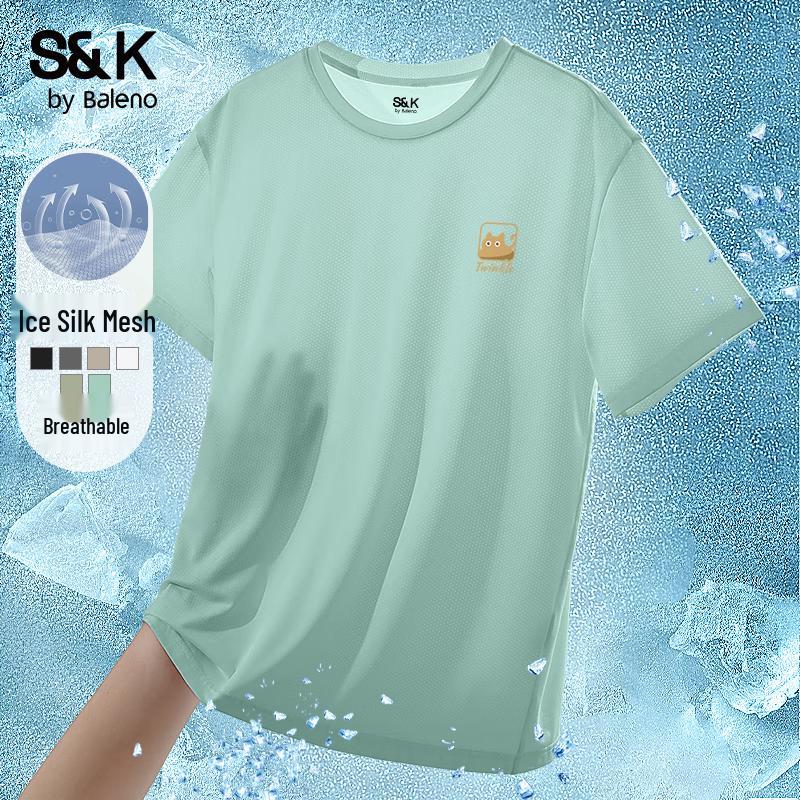 

Мужская дышащая футболка Baleno S&K из ледяного шелка с сеткой 2XL
