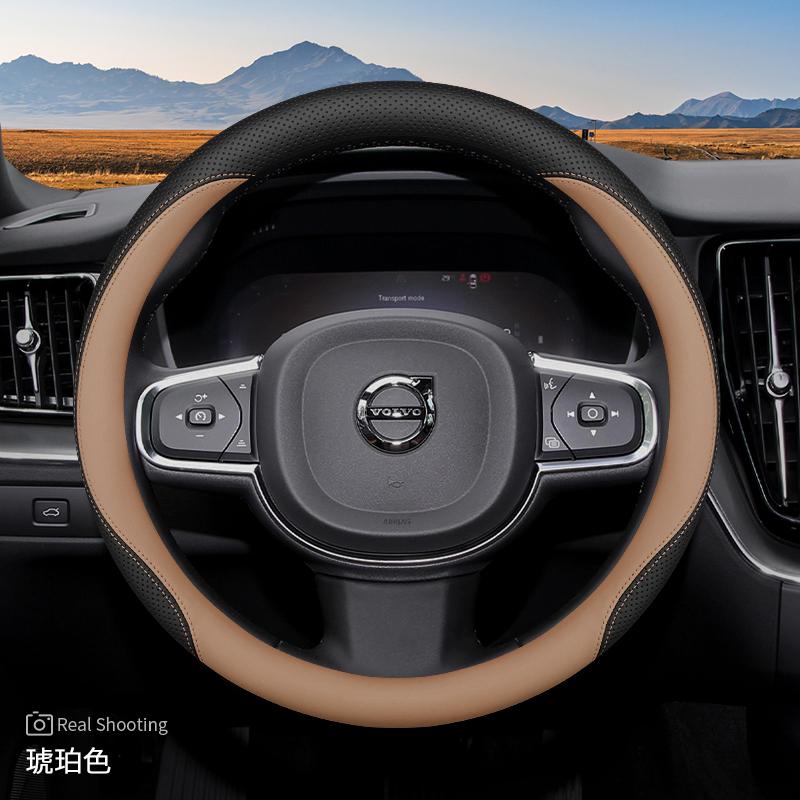 Kožený potah na volant do auta pro Volvo Xc60 Xc40 Xc90 V60 S60 2015 2016 2017 2018 2024 2025 2026 Příslušenství