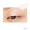 ettusais Eye Edition 04 Dazzling Shower Eyeshadow 5g (Liquid Color)