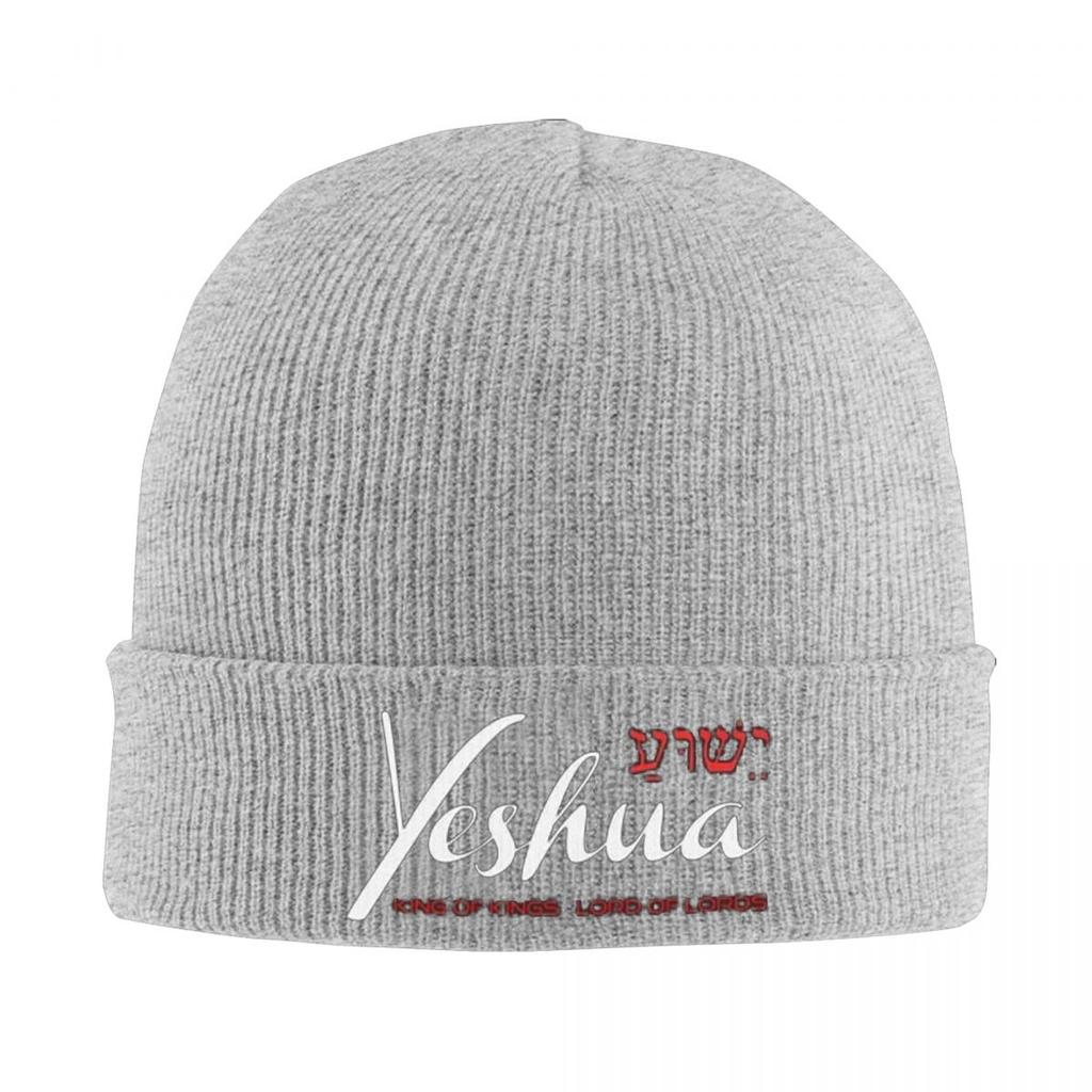 Jesus Christ Yeshua Warm Knitted Cap Hip Hop Bonnet Hat Autumn Winter Outdoor Beanies Hats for Unisex Adult