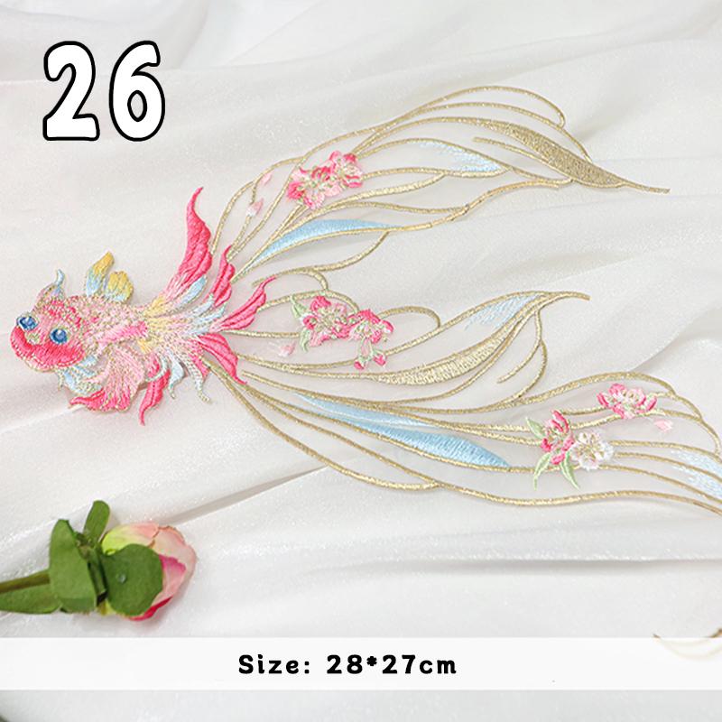 2 Pcs Chinese Style Koi Fish Embroidery Cloths Patch Cheongsam Qipao Hanfu DIY Patches Applique Cloth Stickers Accessories