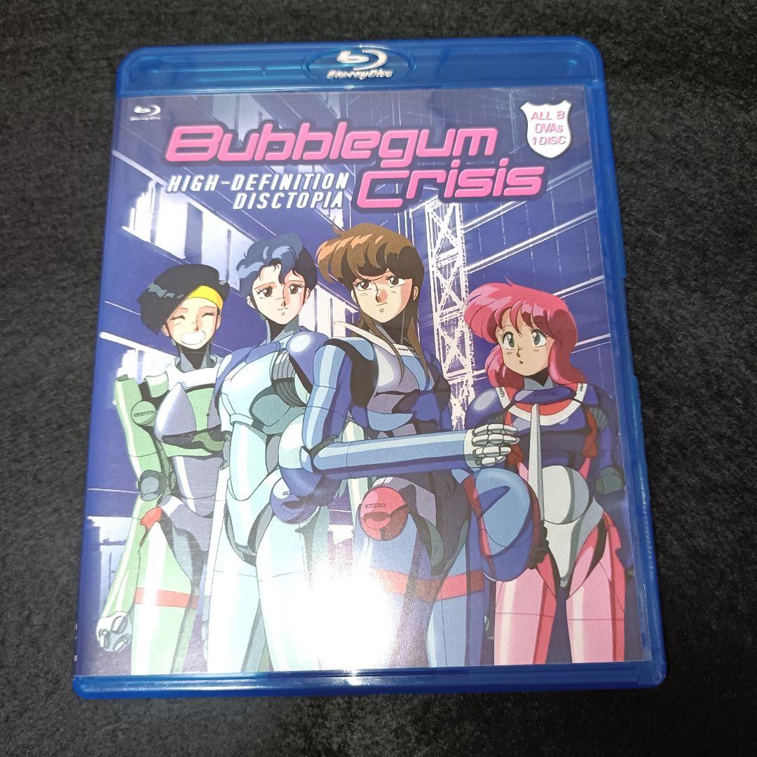 

[USED] North American version of Bubblegum Crisis Blu-ray